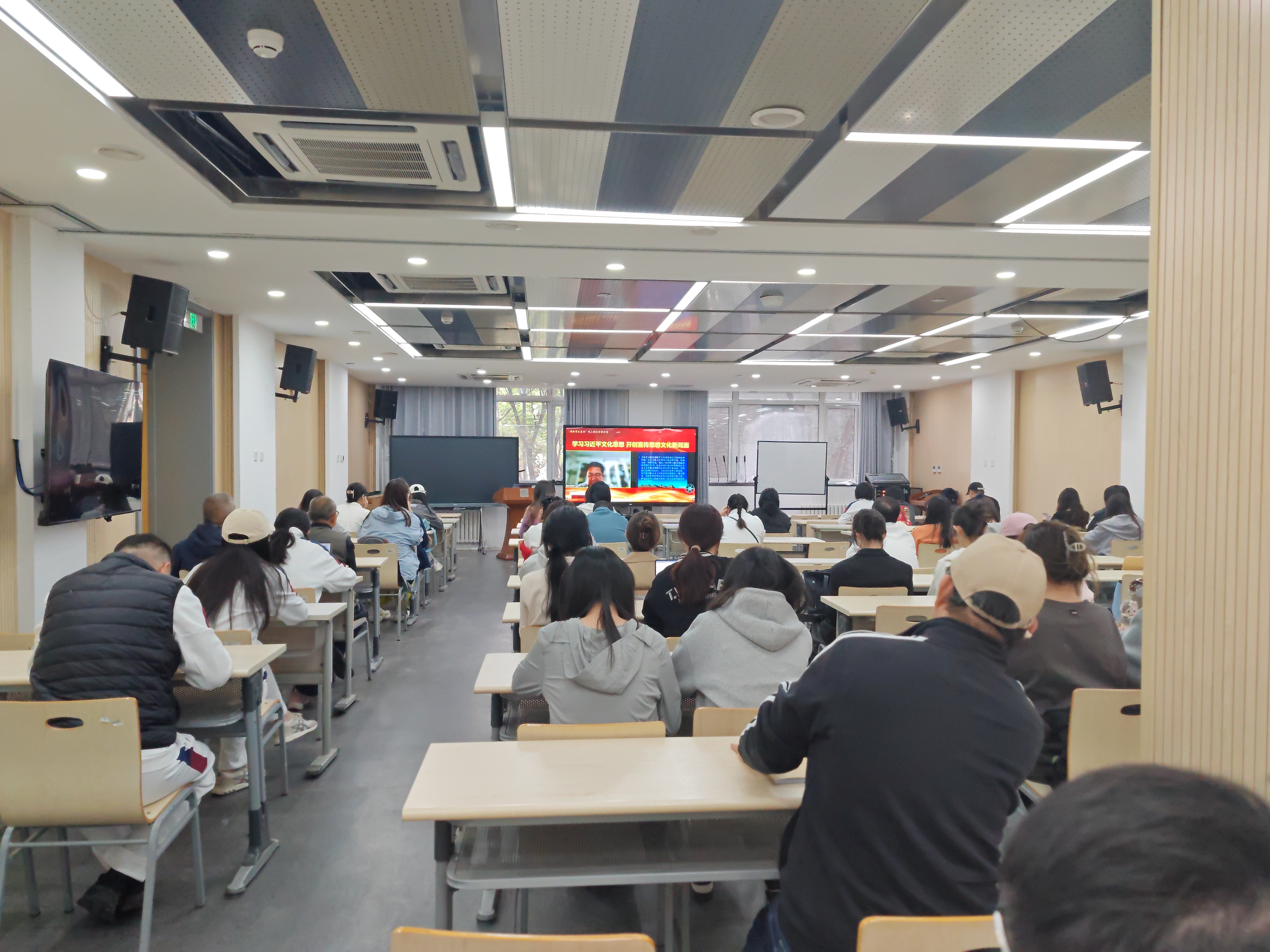 大发welcome(中国游)首页官网登录
