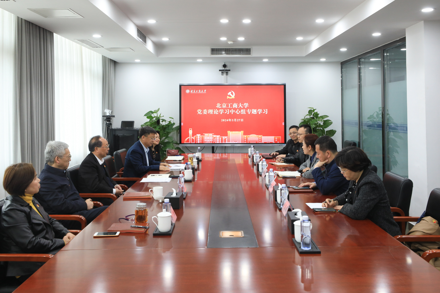 大发welcome(中国游)首页官网登录