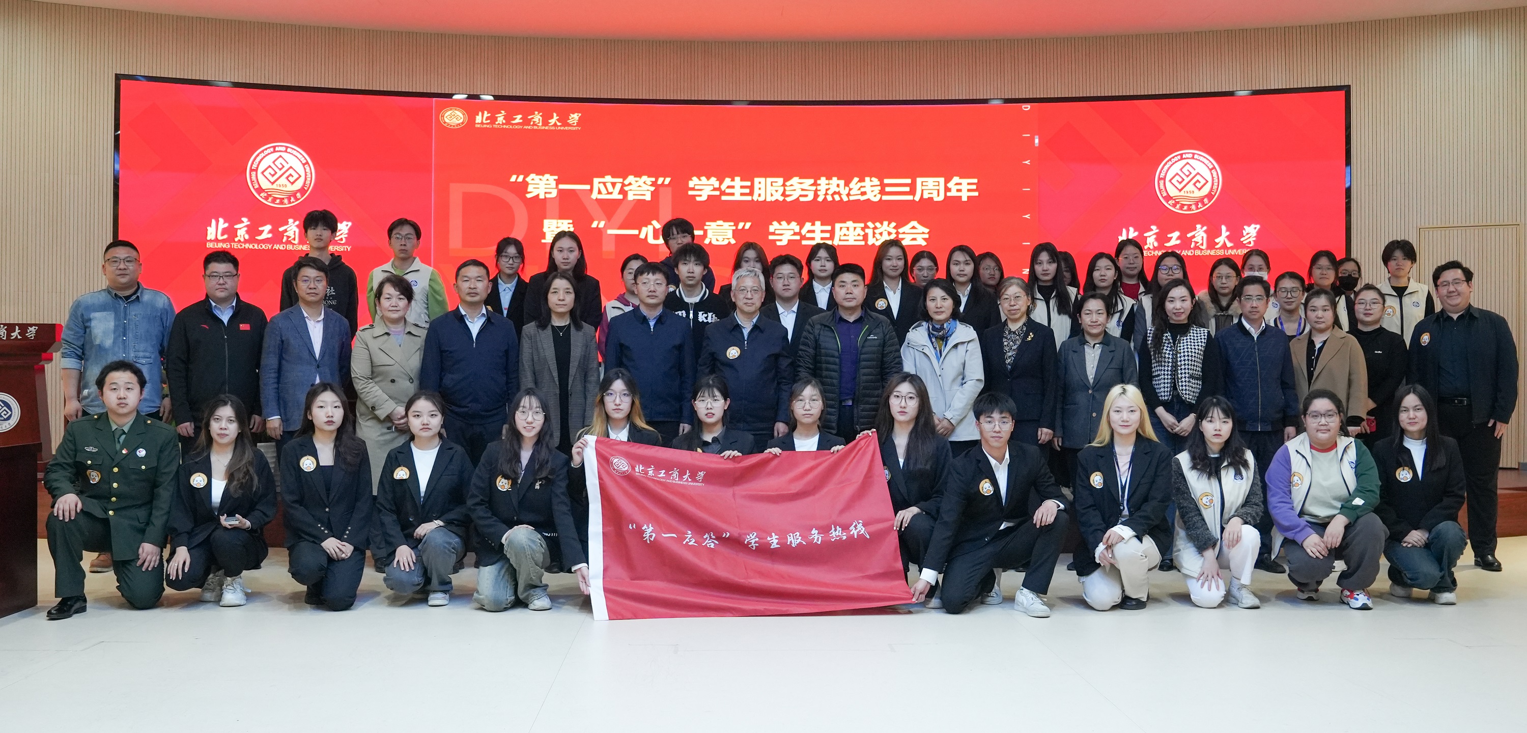 大发welcome(中国游)首页官网登录