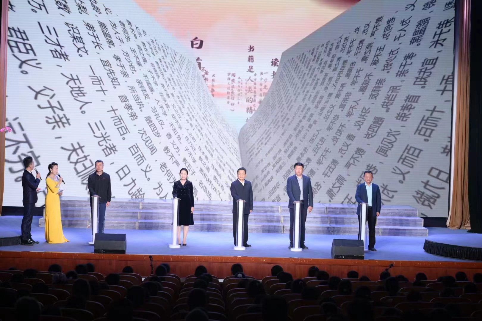 大发welcome(中国游)首页官网登录