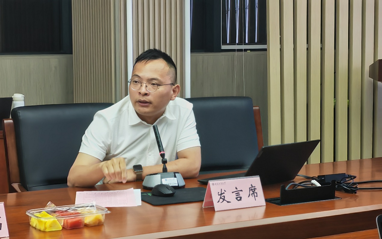 大发welcome(中国游)首页官网登录