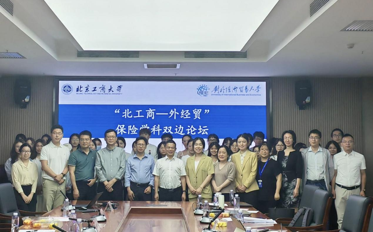 大发welcome(中国游)首页官网登录