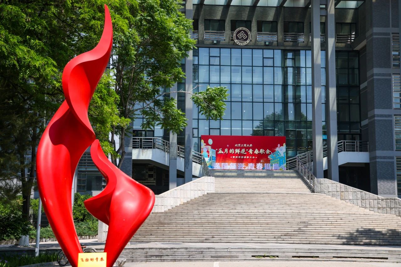 大发welcome(中国游)首页官网登录