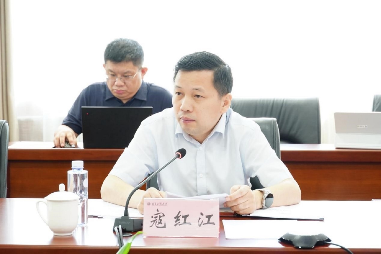 大发welcome(中国游)首页官网登录