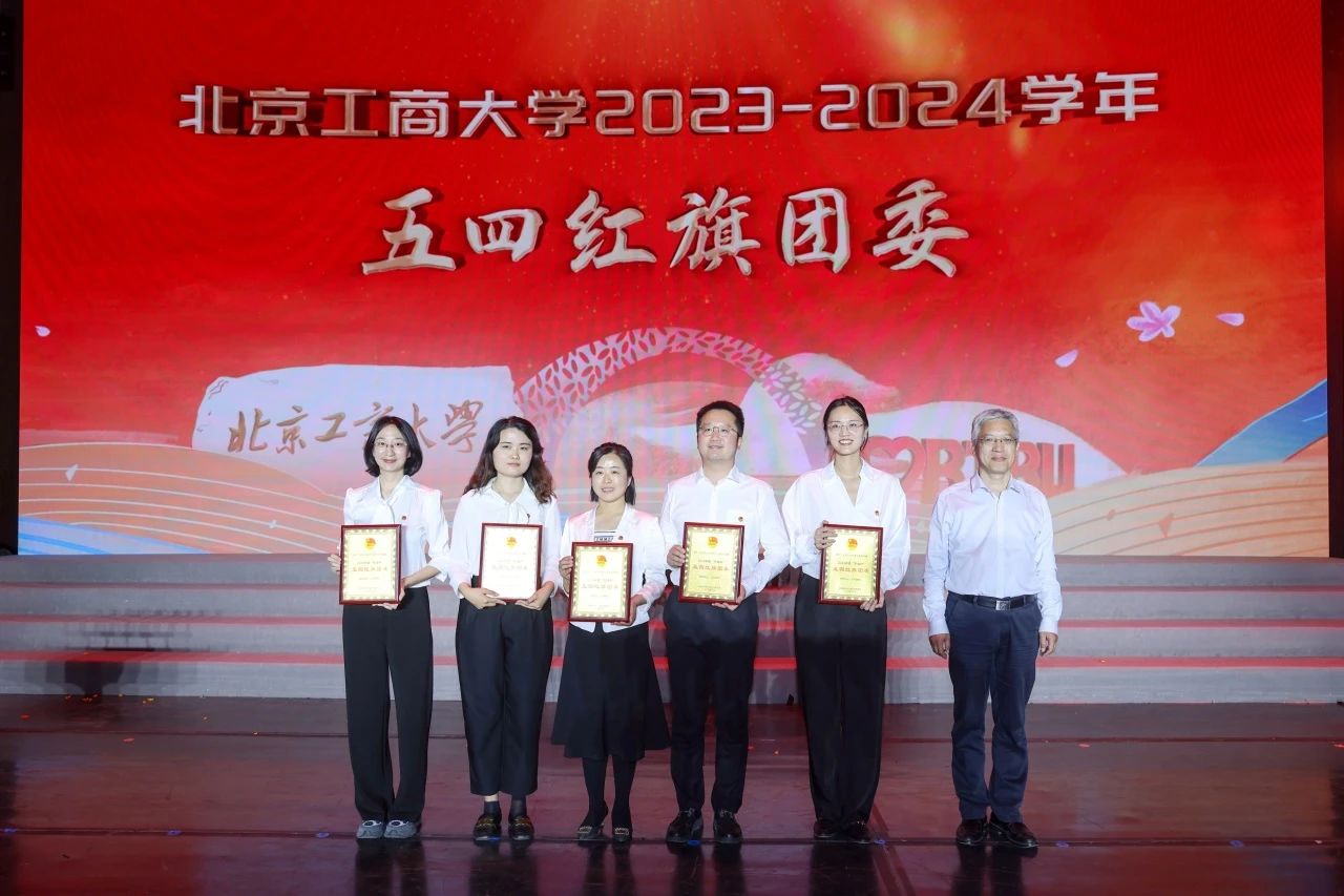 大发welcome(中国游)首页官网登录