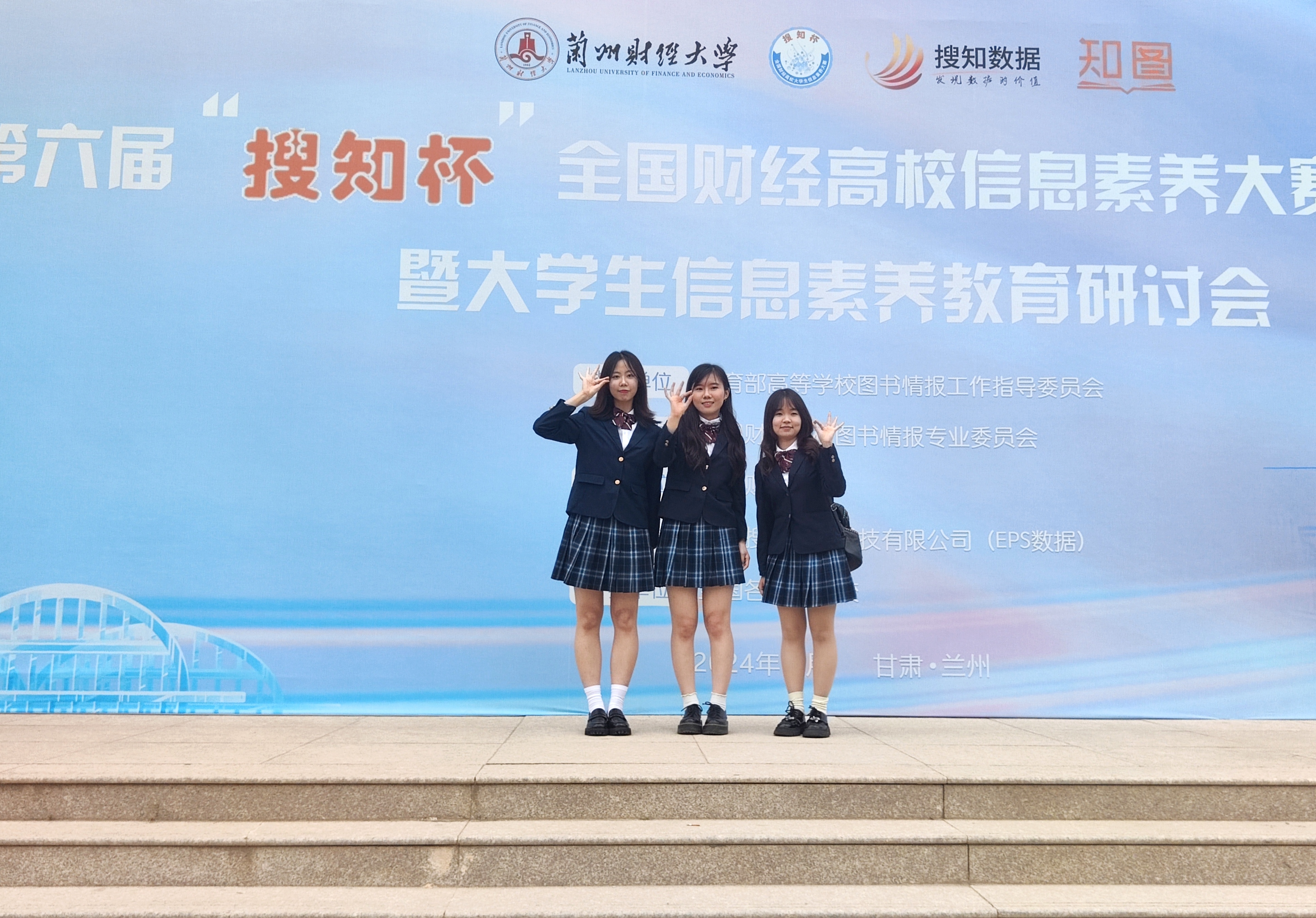 大发welcome(中国游)首页官网登录