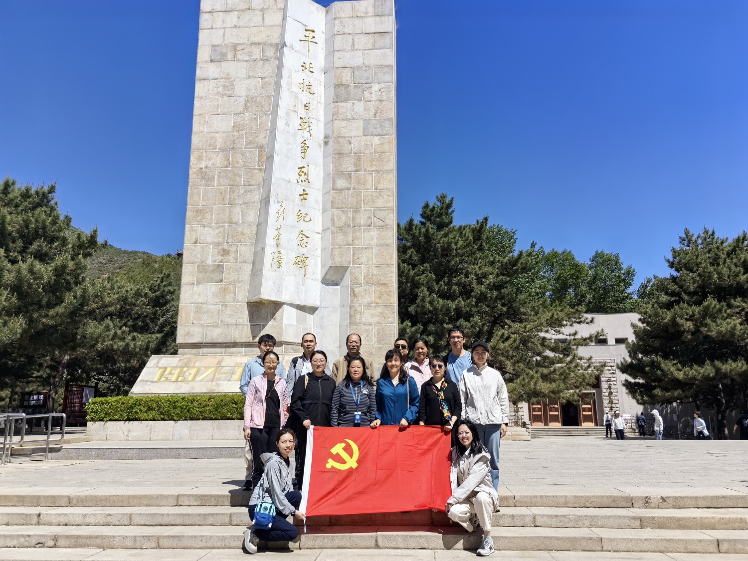 大发welcome(中国游)首页官网登录
