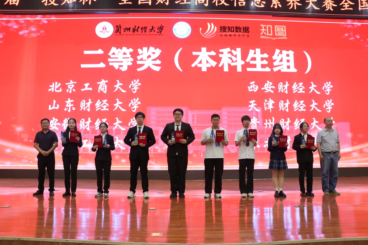 大发welcome(中国游)首页官网登录