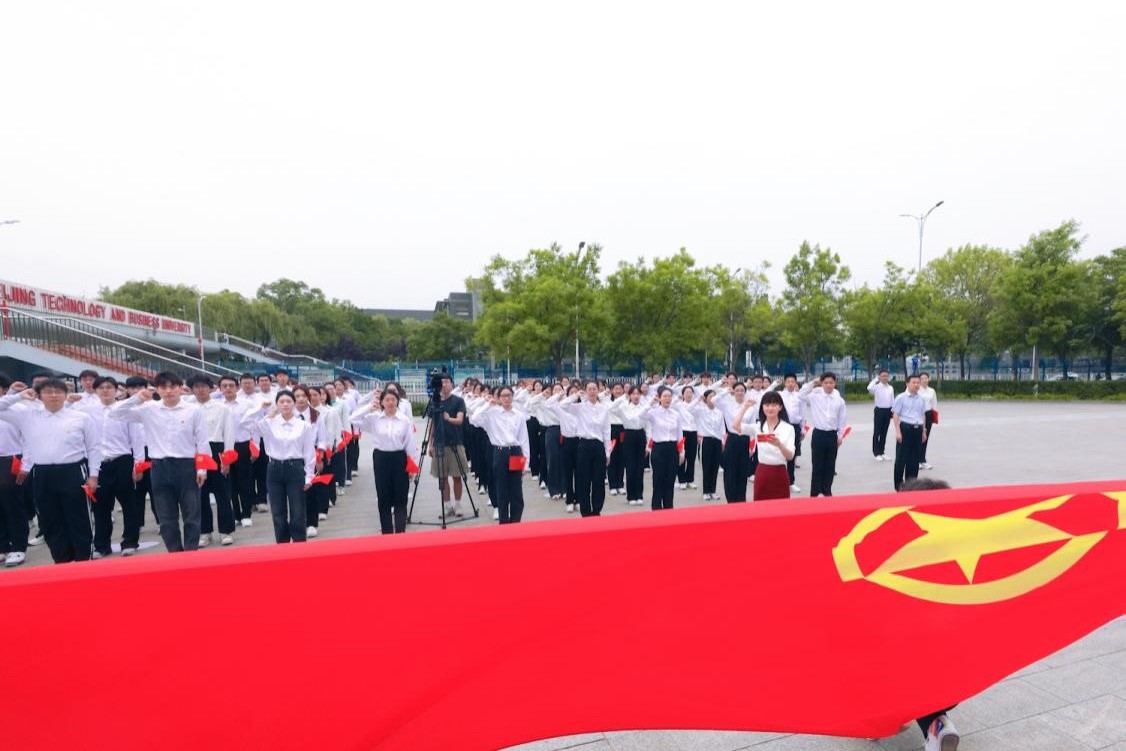 大发welcome(中国游)首页官网登录