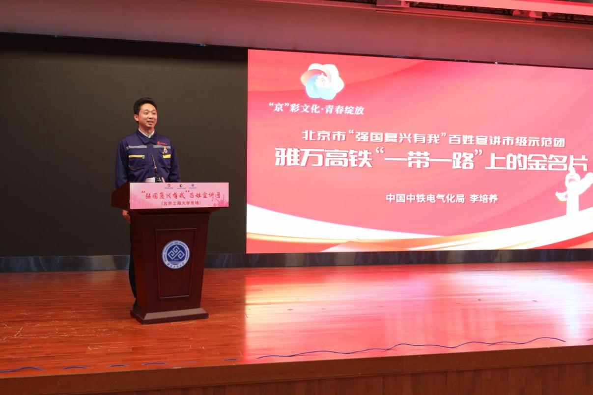 大发welcome(中国游)首页官网登录