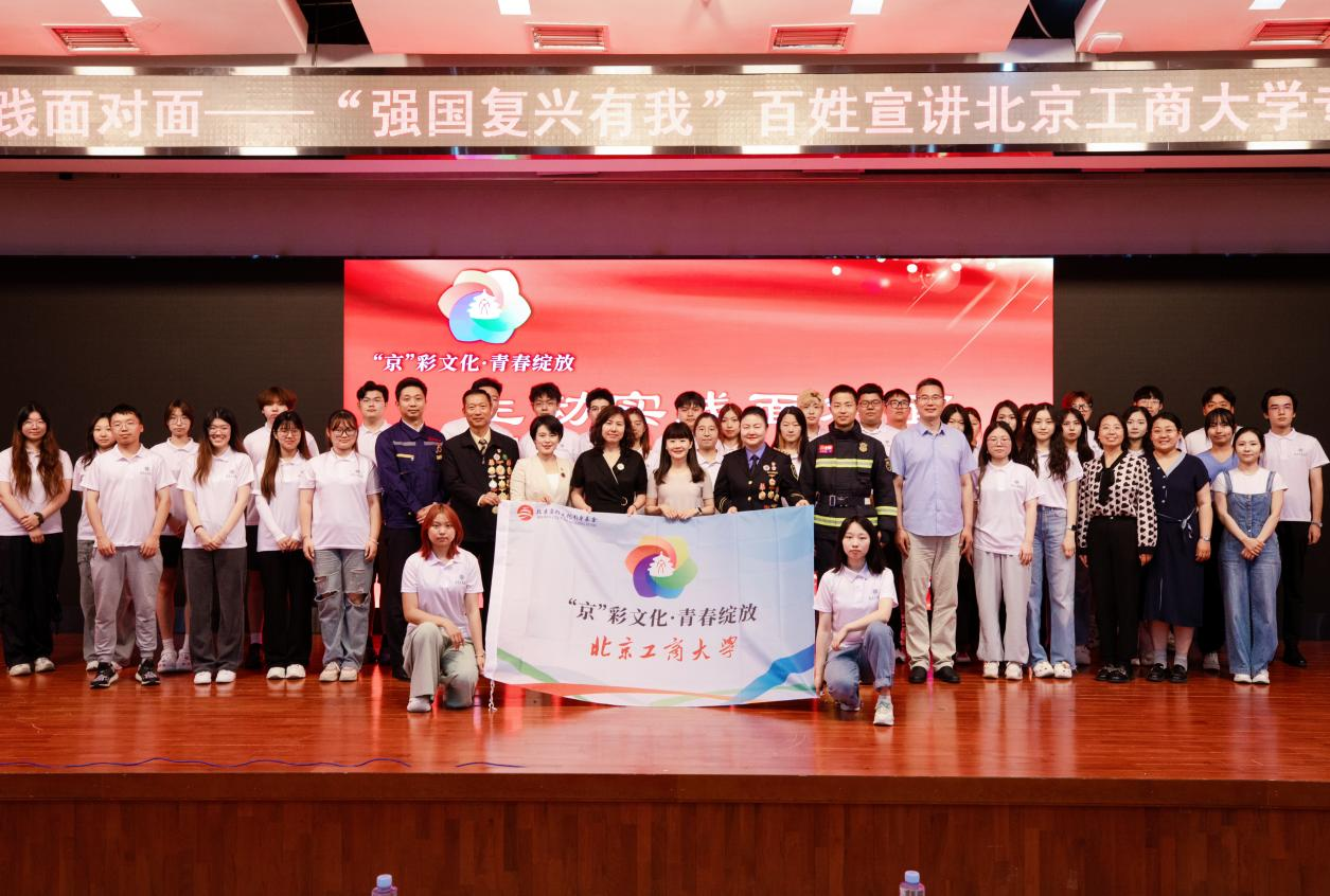 大发welcome(中国游)首页官网登录