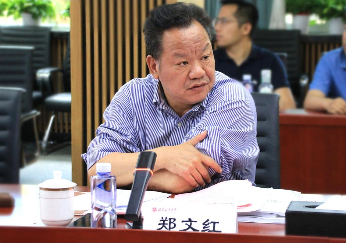 大发welcome(中国游)首页官网登录