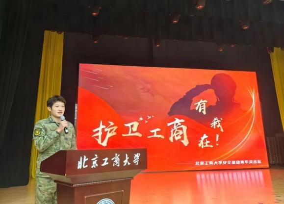 大发welcome(中国游)首页官网登录
