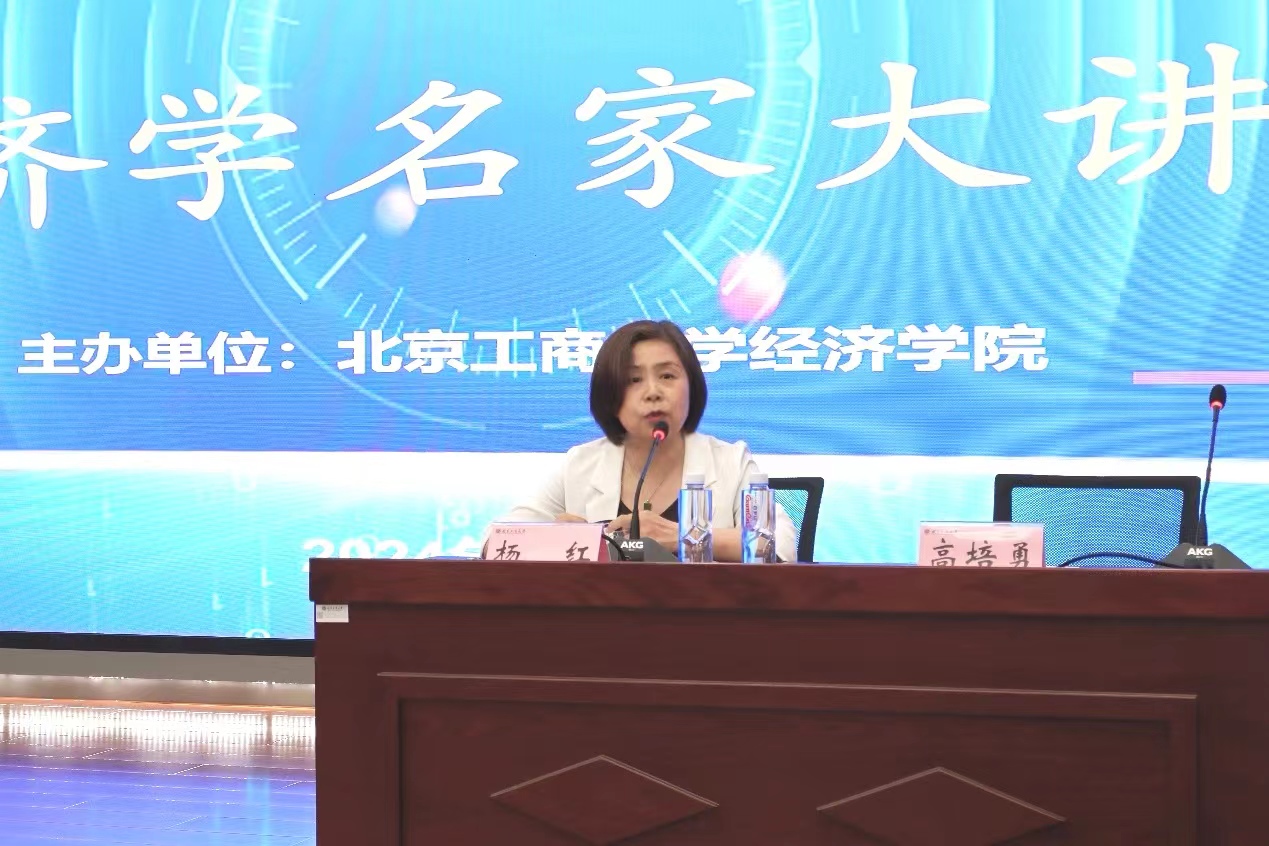 大发welcome(中国游)首页官网登录