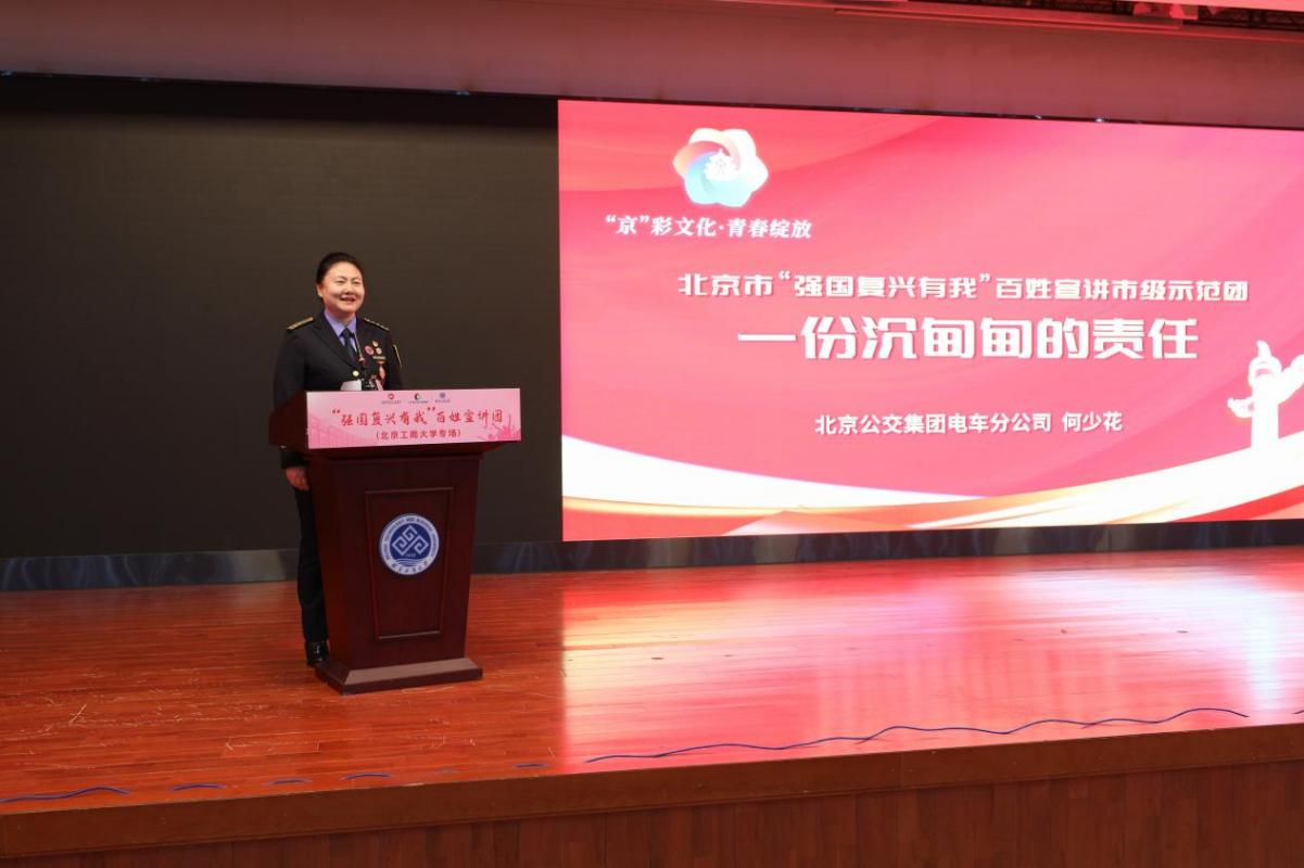 大发welcome(中国游)首页官网登录