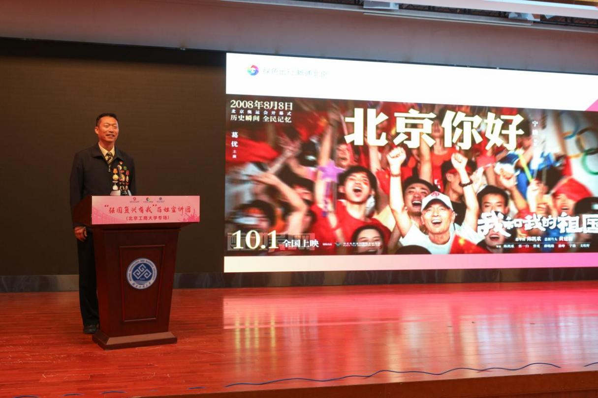 大发welcome(中国游)首页官网登录
