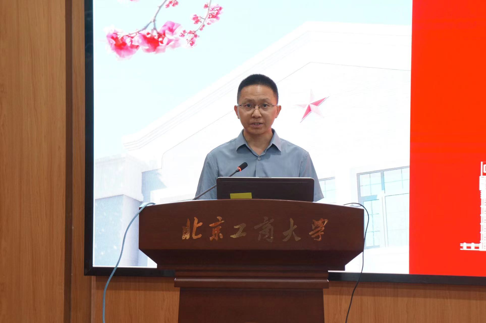 大发welcome(中国游)首页官网登录