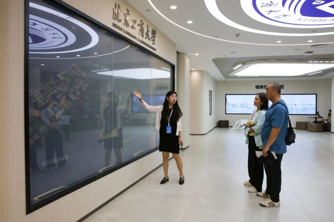 大发welcome(中国游)首页官网登录