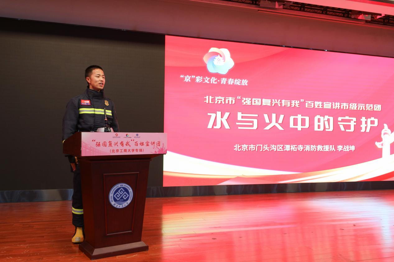 大发welcome(中国游)首页官网登录