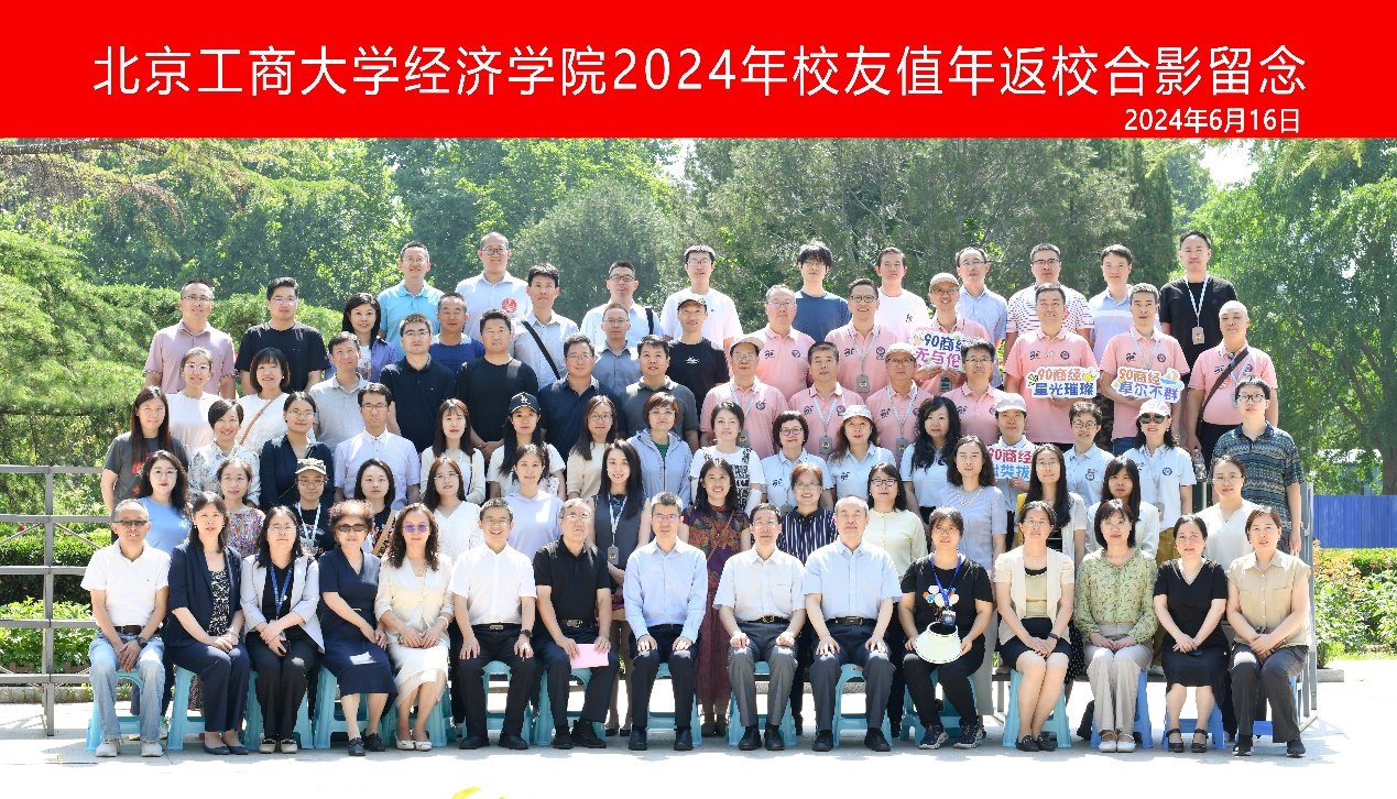 大发welcome(中国游)首页官网登录