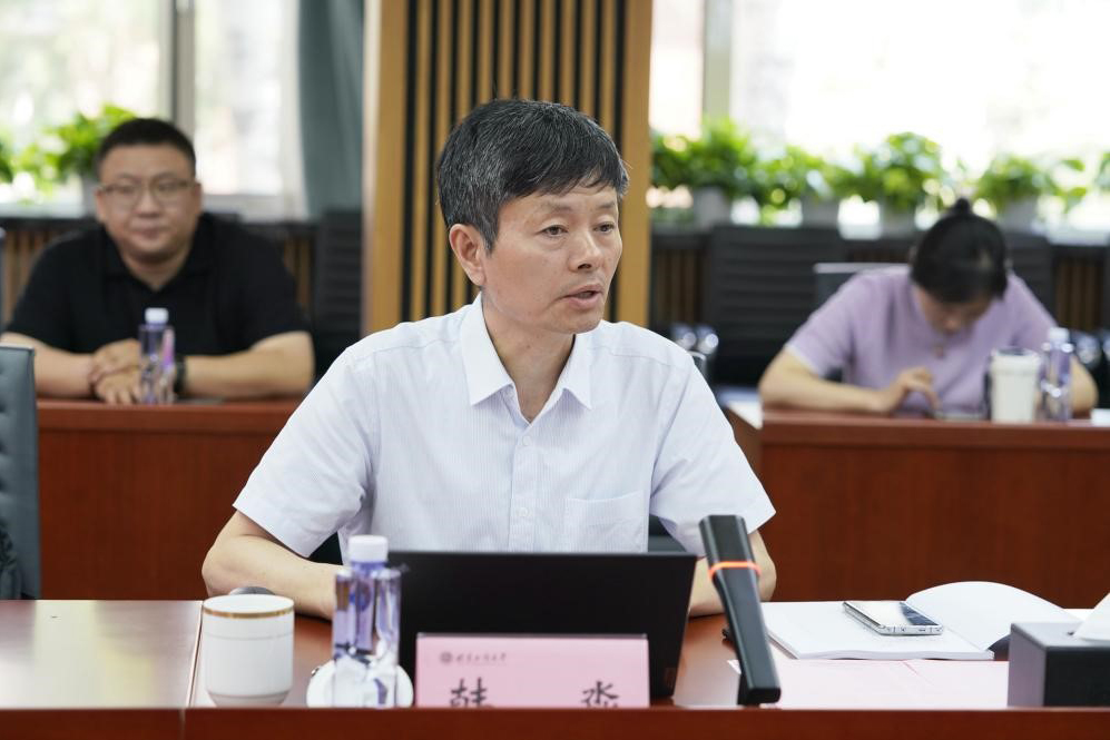 大发welcome(中国游)首页官网登录