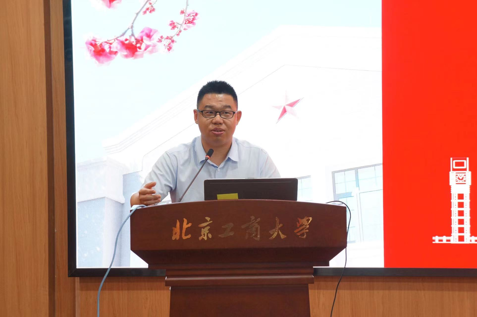 大发welcome(中国游)首页官网登录