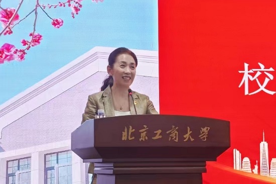 大发welcome(中国游)首页官网登录