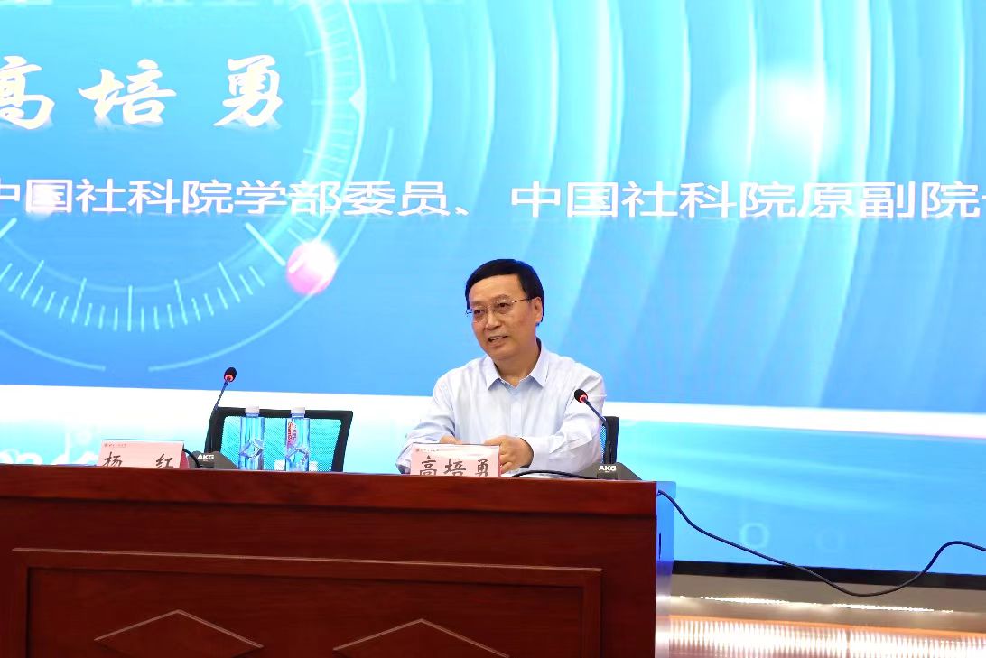 大发welcome(中国游)首页官网登录