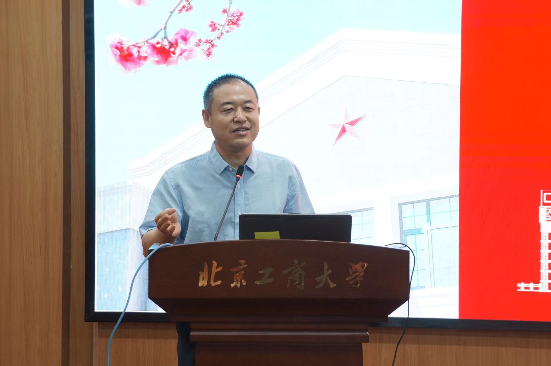 大发welcome(中国游)首页官网登录