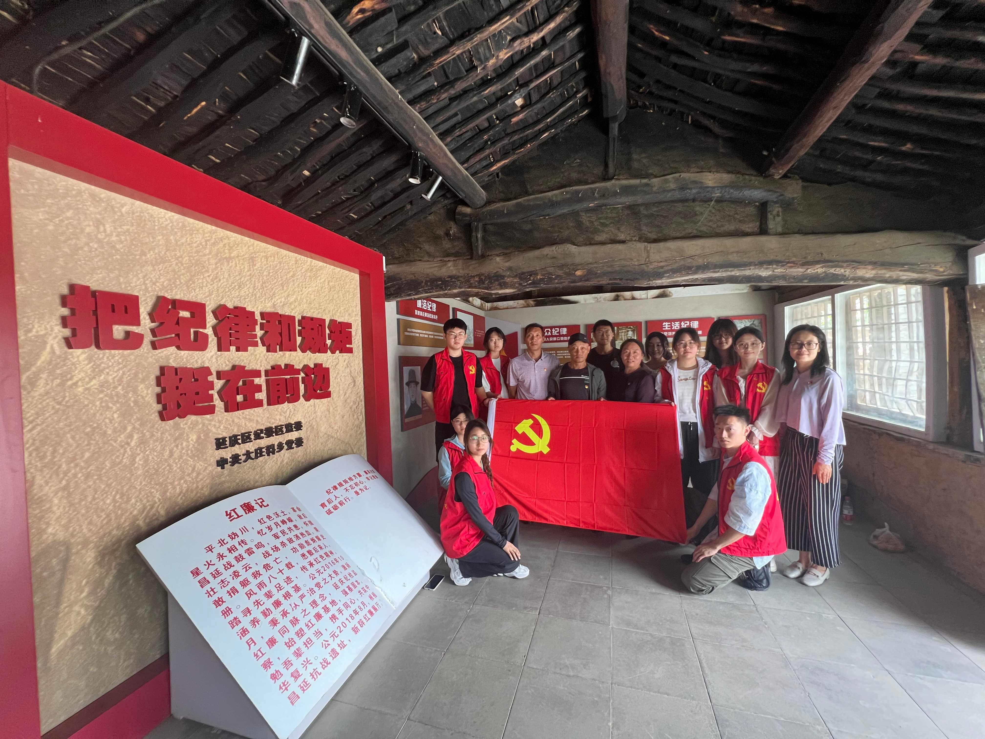 大发welcome(中国游)首页官网登录