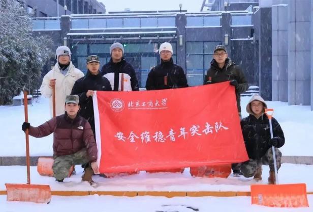 大发welcome(中国游)首页官网登录