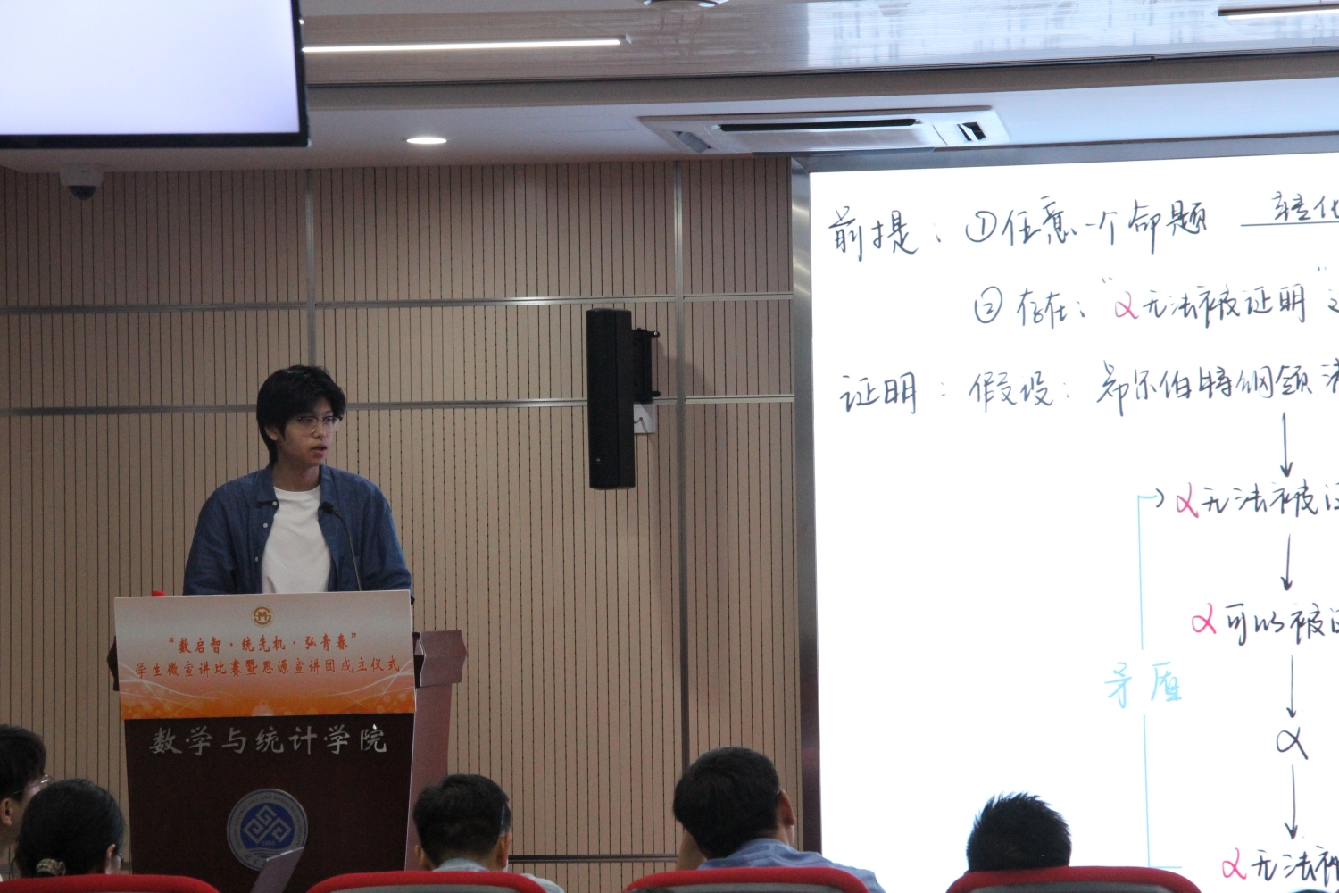 大发welcome(中国游)首页官网登录