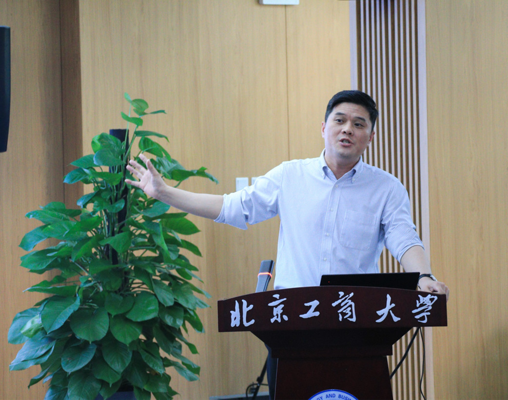大发welcome(中国游)首页官网登录