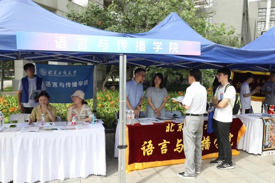 大发welcome(中国游)首页官网登录