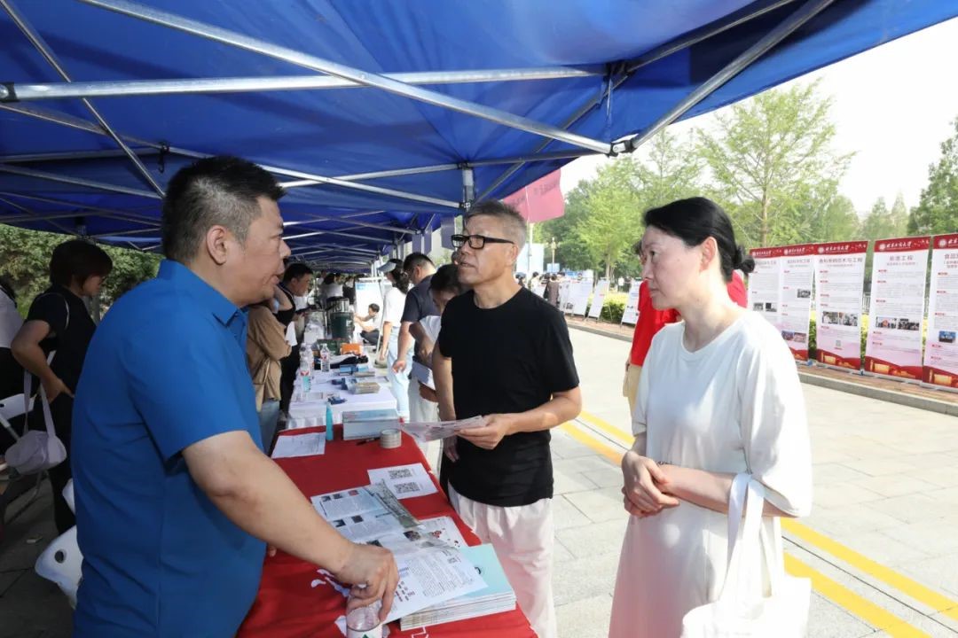 大发welcome(中国游)首页官网登录