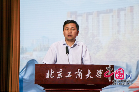 大发welcome(中国游)首页官网登录