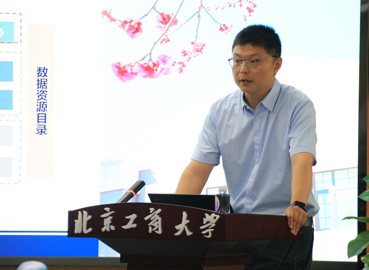 大发welcome(中国游)首页官网登录