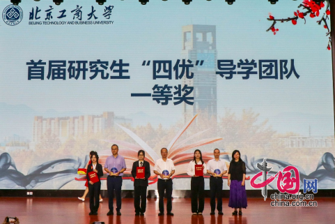 大发welcome(中国游)首页官网登录
