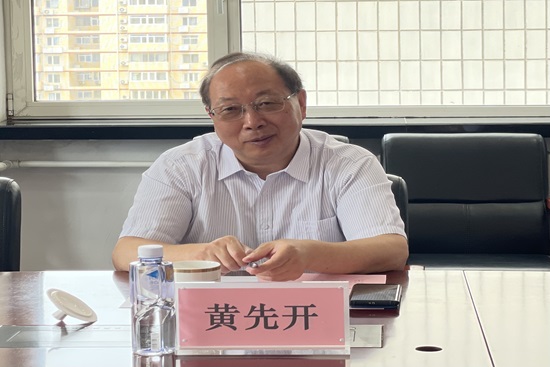 大发welcome(中国游)首页官网登录