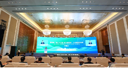 大发welcome(中国游)首页官网登录