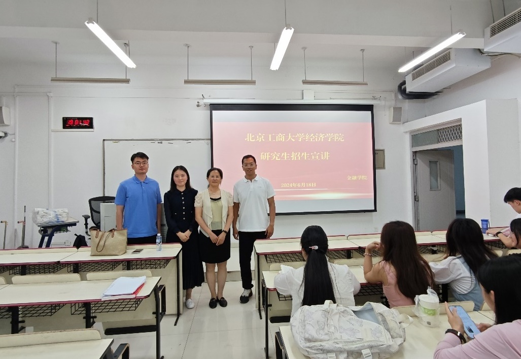 大发welcome(中国游)首页官网登录