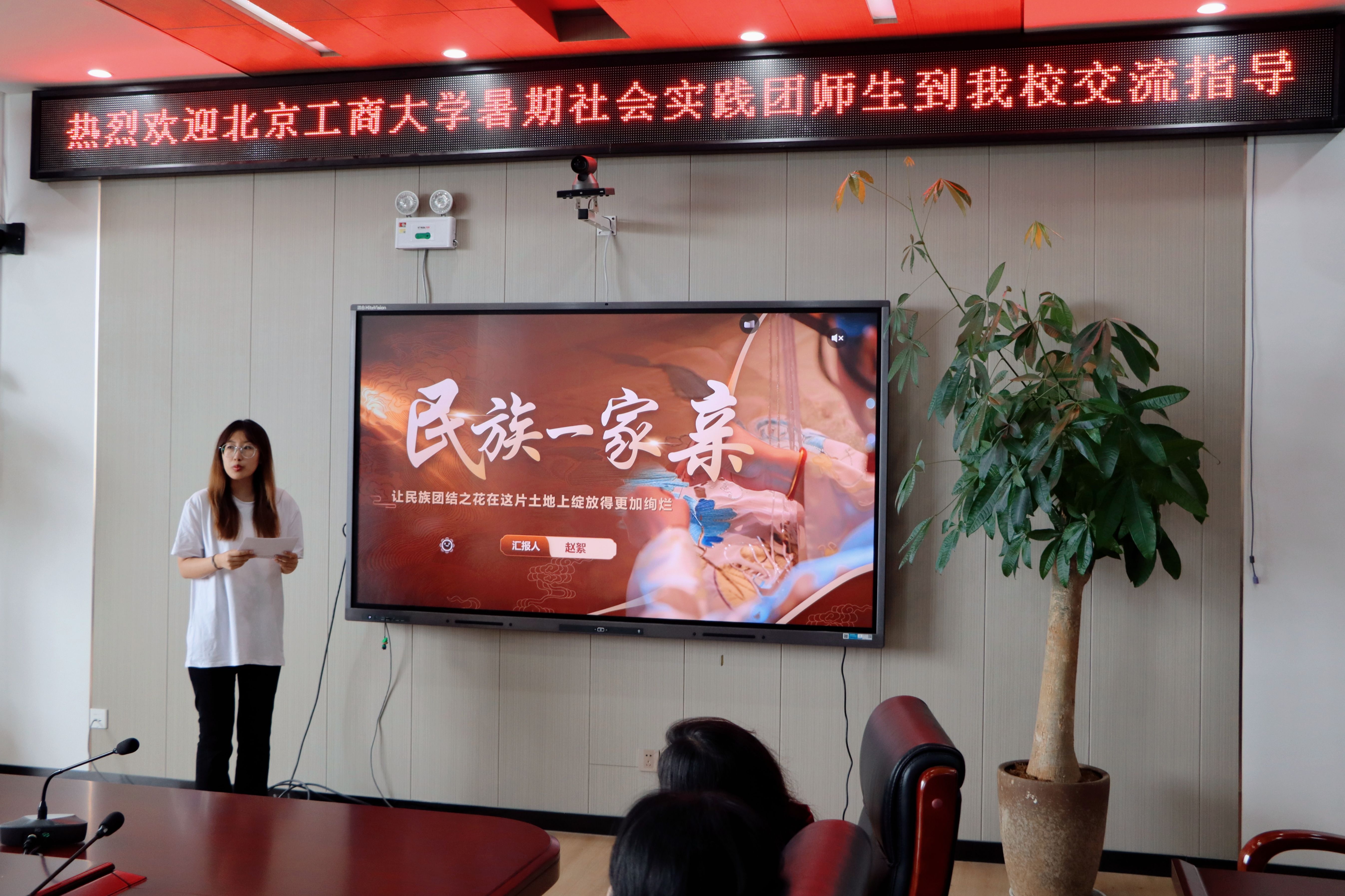 大发welcome(中国游)首页官网登录
