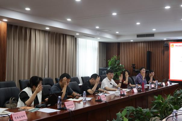 大发welcome(中国游)首页官网登录