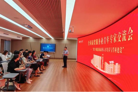 大发welcome(中国游)首页官网登录