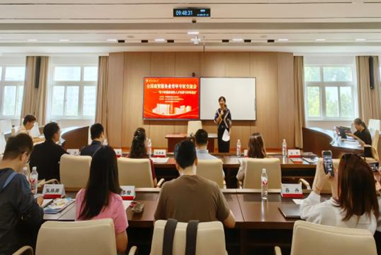 大发welcome(中国游)首页官网登录