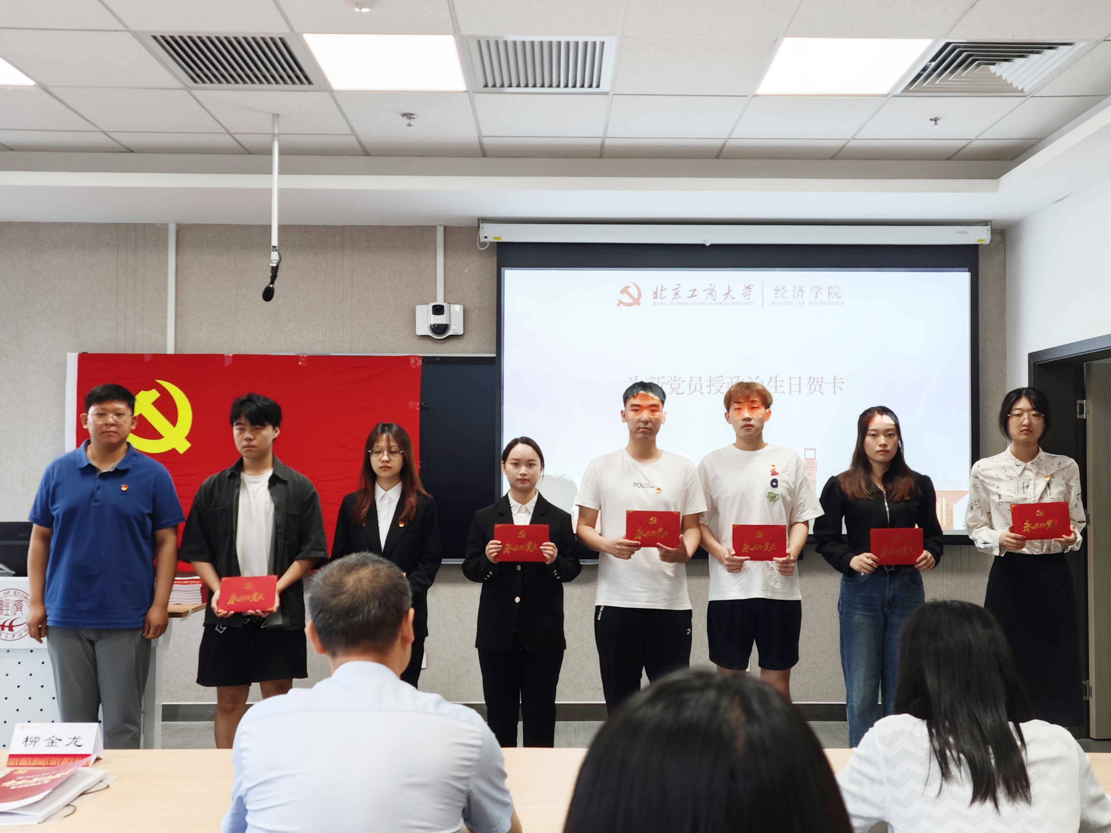 大发welcome(中国游)首页官网登录