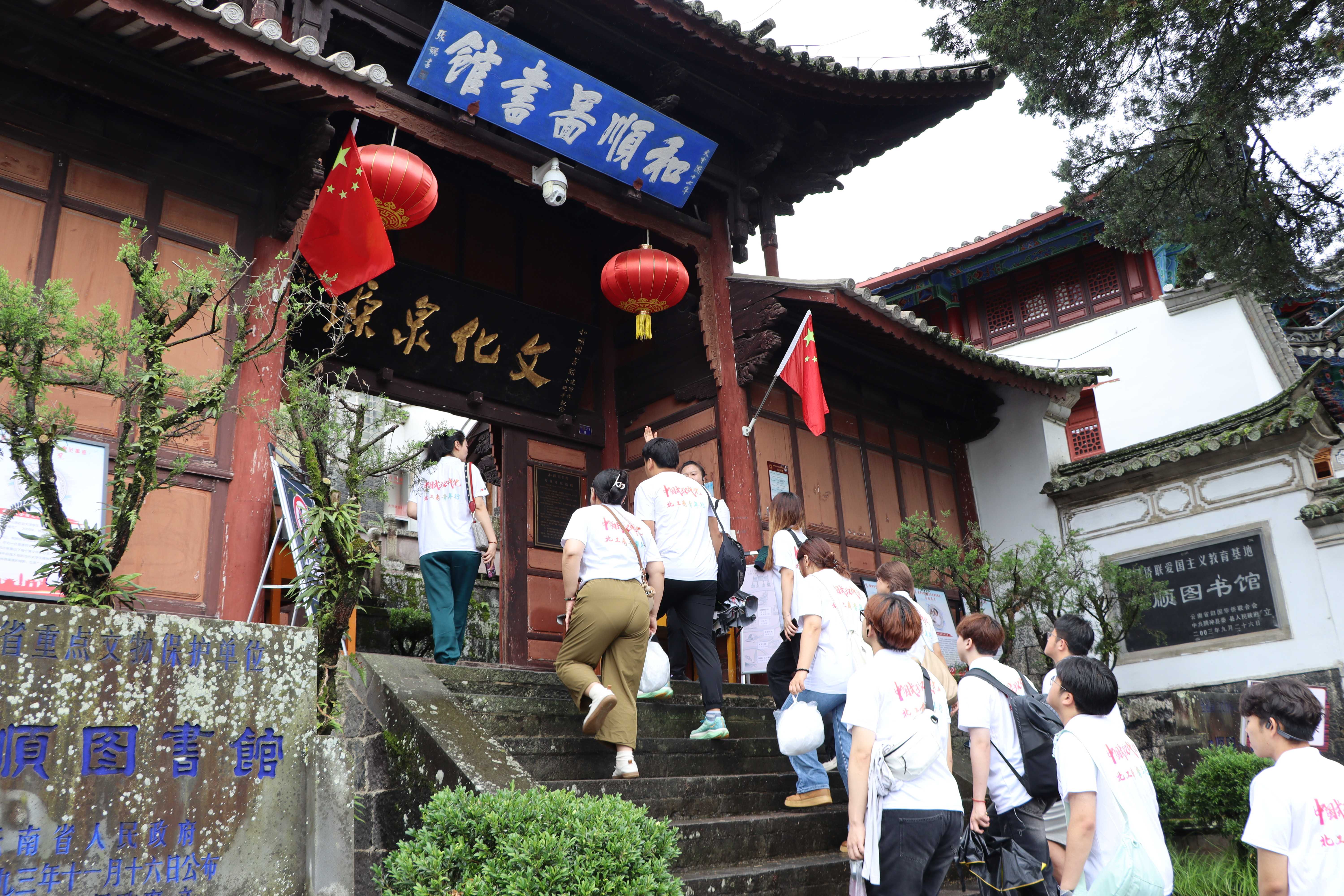 大发welcome(中国游)首页官网登录