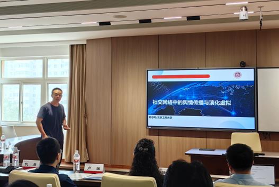 大发welcome(中国游)首页官网登录