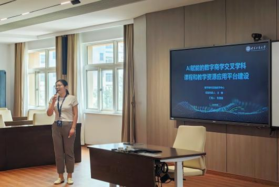 大发welcome(中国游)首页官网登录