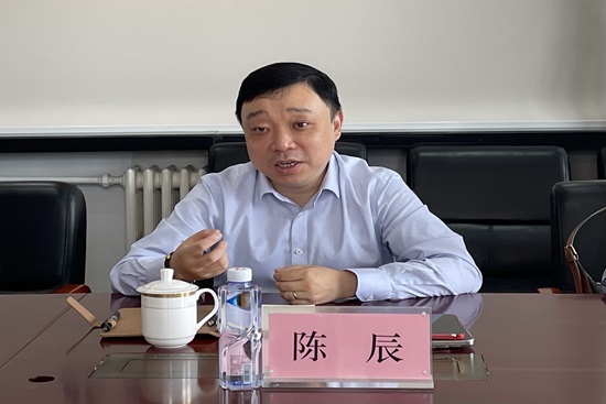 大发welcome(中国游)首页官网登录